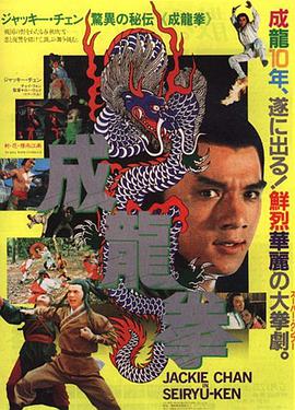 《朋友也上床》